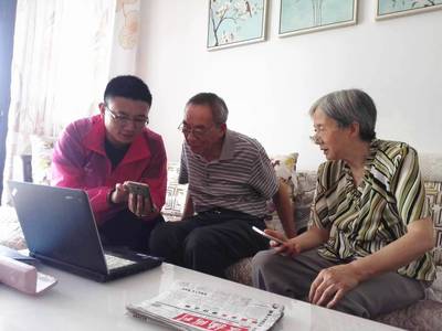 黃山移動(dòng)攜手“互聯(lián)網(wǎng)+”，構(gòu)建智慧養(yǎng)老新模式