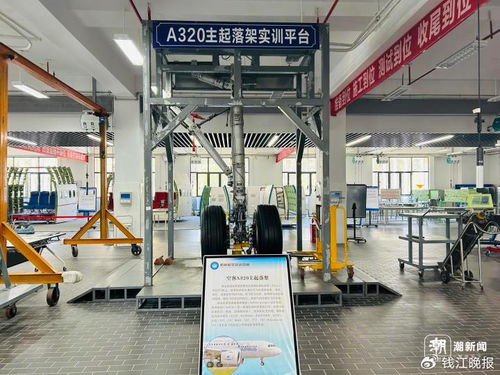 杭州一學(xué)校斥資1500萬(wàn)購(gòu)入空客A320，數(shù)字化技術(shù)服務(wù)助力學(xué)生實(shí)訓(xùn)創(chuàng)新