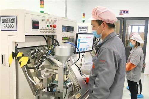 遂寧高新區(qū) 企業(yè)深耕創(chuàng)新，園區(qū)服務(wù)賦能網(wǎng)絡(luò)技術(shù)發(fā)展